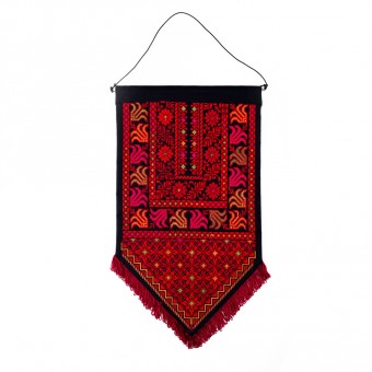 Embroidered Wall Hanging - Qabba 